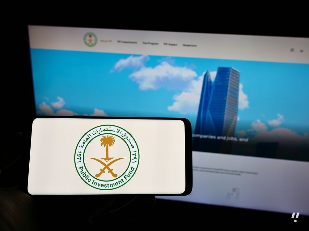 PIF's 2025 Net Profit More Than Doubles to $17B on $120B Revenue