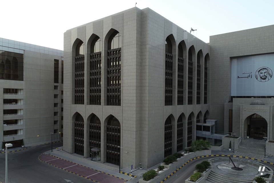 UAE Banks End 2025 With $1.4 Trillion in Assets as Bad Loans Ease