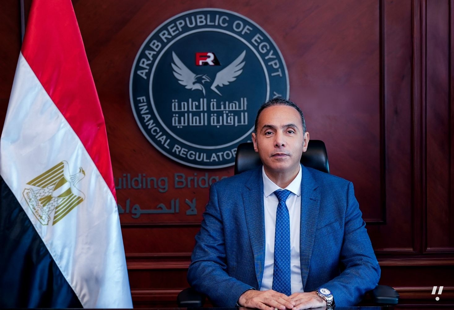 Egypt's FRA Approves Short Selling Framework to Boost Exchange Liquidity