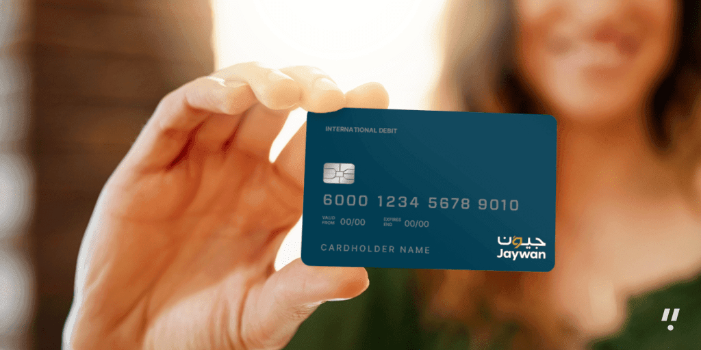 DubaiPay Adds Jaywan, the UAE's National Card Scheme