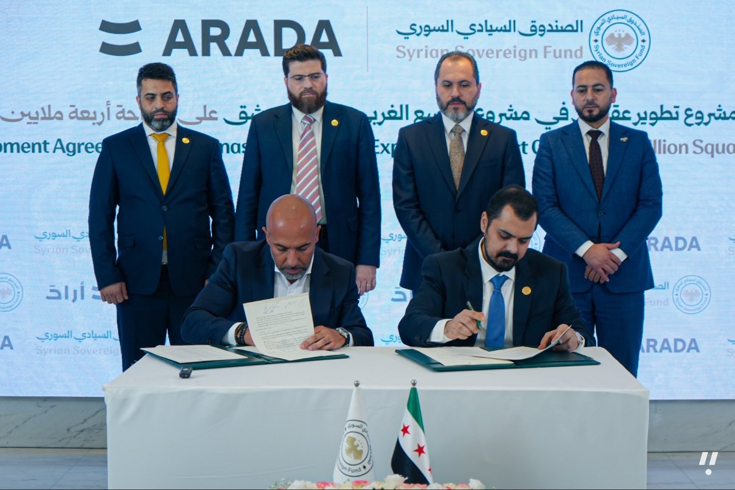 Arada Signs $7 Billion Deal for Damascus Development