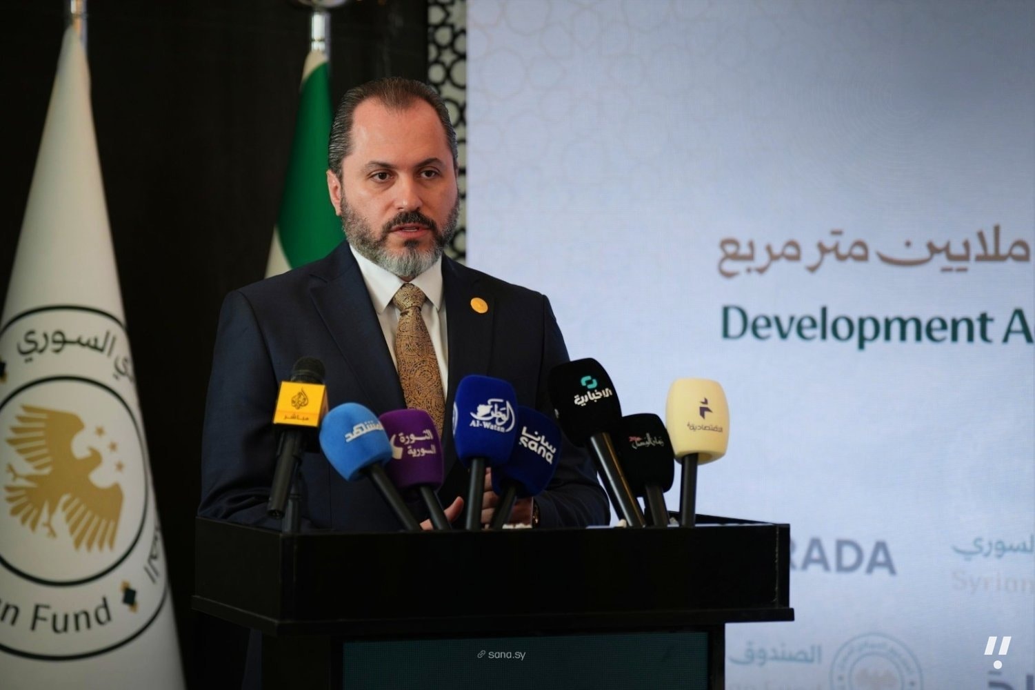 Syrian Sovereign Fund and Arada Launch ‘City for a City’ Social Impact Model
