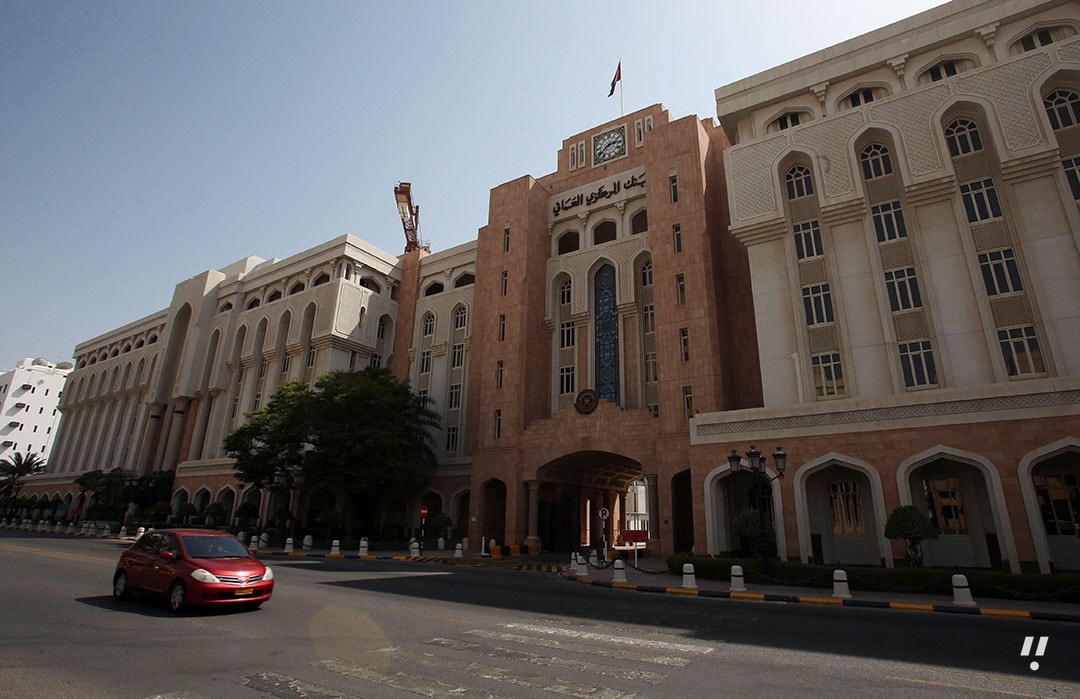 Oman's Foreign Reserves Slip to $18.9B as Credit Growth Accelerates