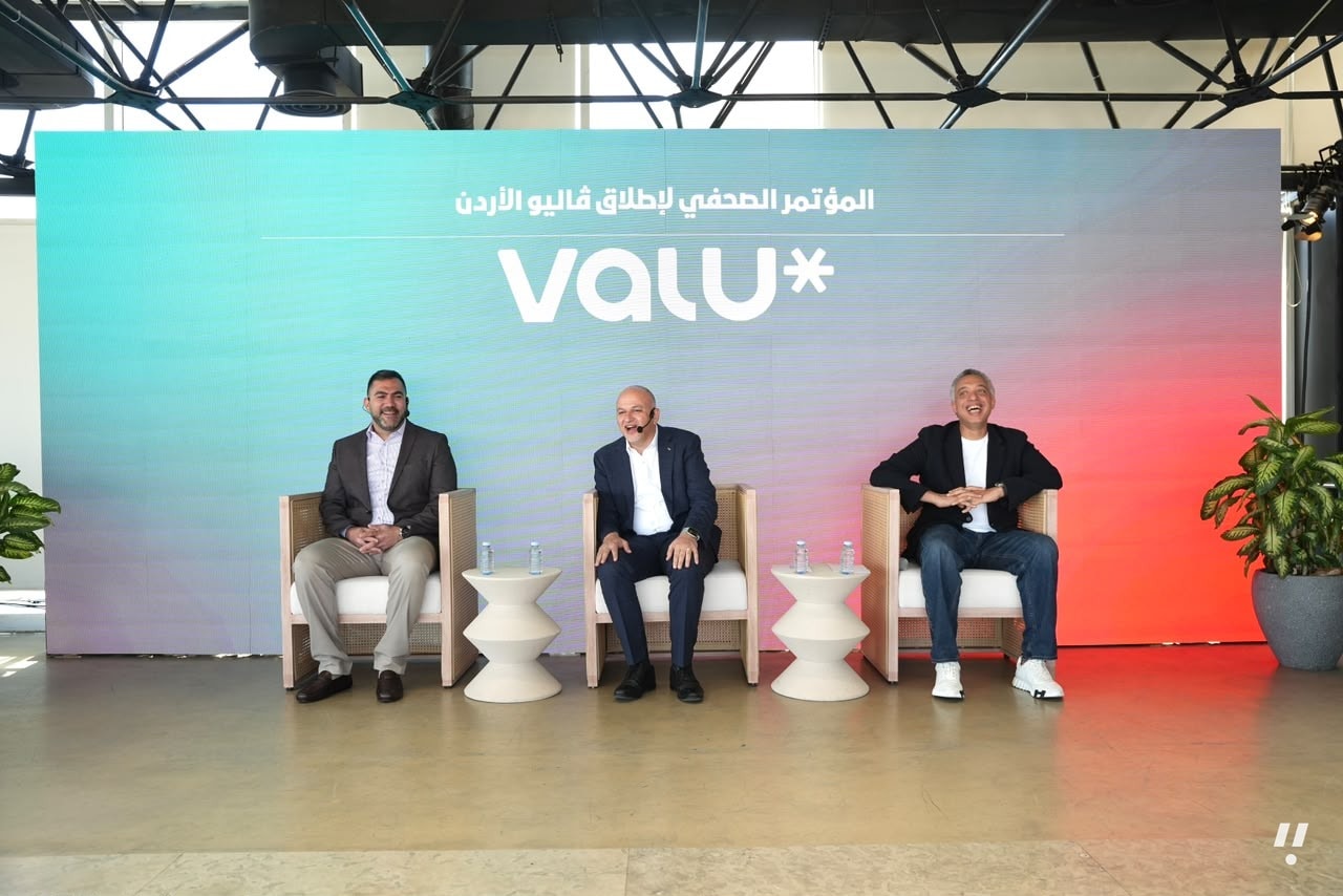 Valu Jordan Launches First Phase of Operations After Securing CBJ License
