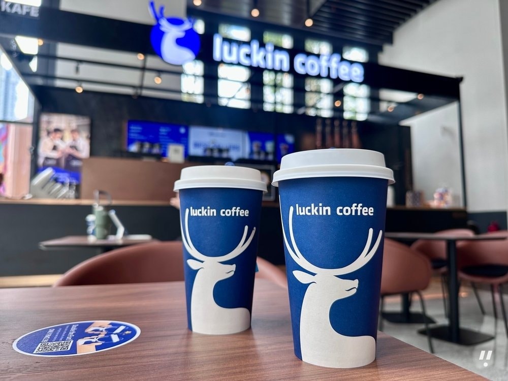 Mubadala to Take Minority Stake in Luckin Coffee in $1 Billion Deal