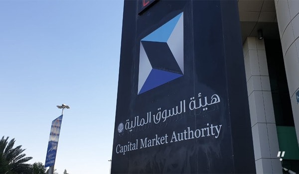 Saudi CMA Caps Money Market Funds' Overseas Investments at 5% of NAV