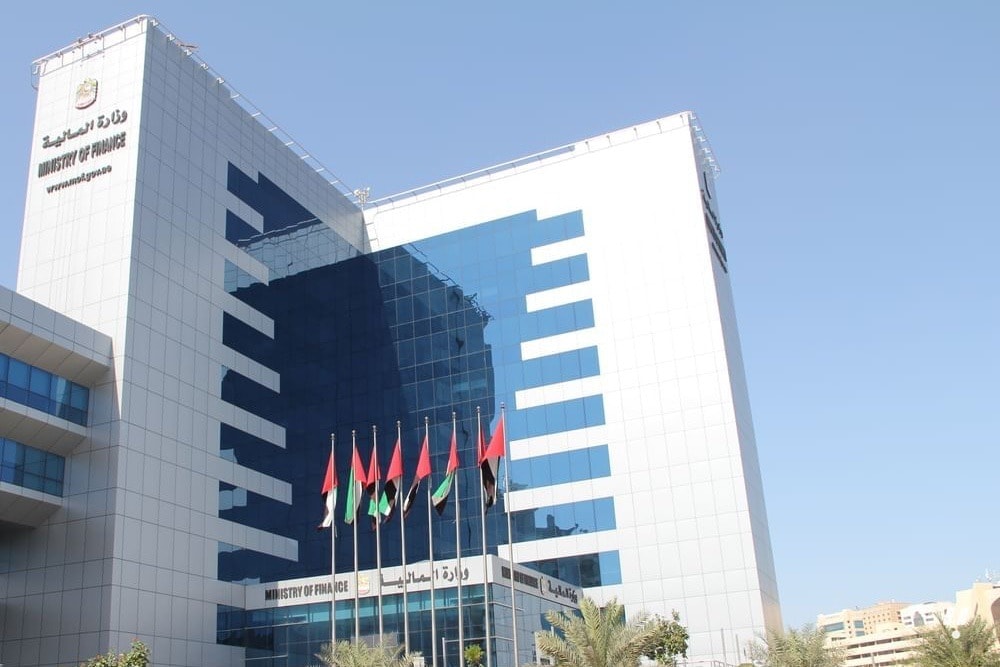 UAE Opens Second Retail T-Sukuk With a Five-Year Tenor