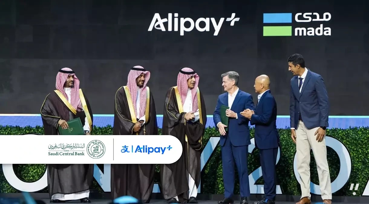 SAMA Signs Ant International Deal to Bring Alipay+ to Saudi Merchants