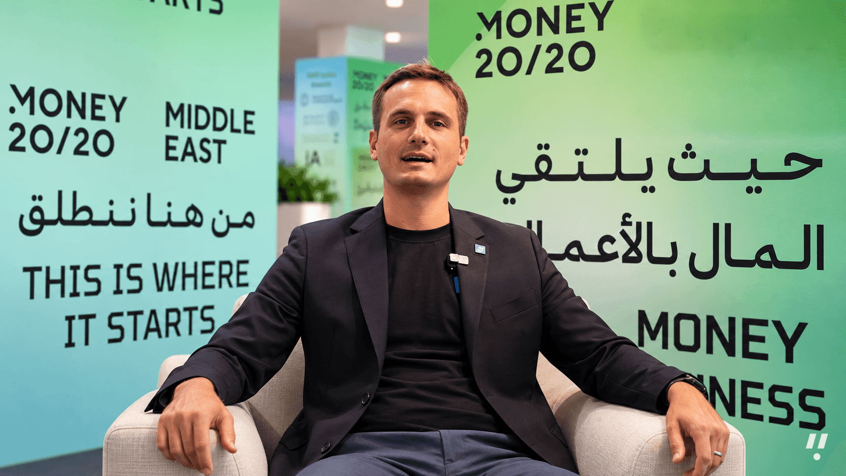 Checkout.com's MENA Head: Saudi Payments Are Becoming Invisible