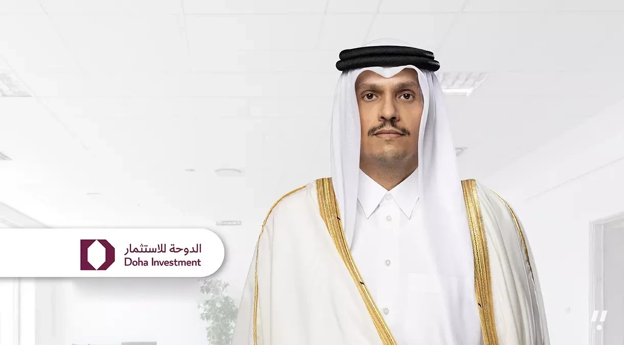 Qatar Launches Doha Investment to Manage QIA's Domestic Portfolio