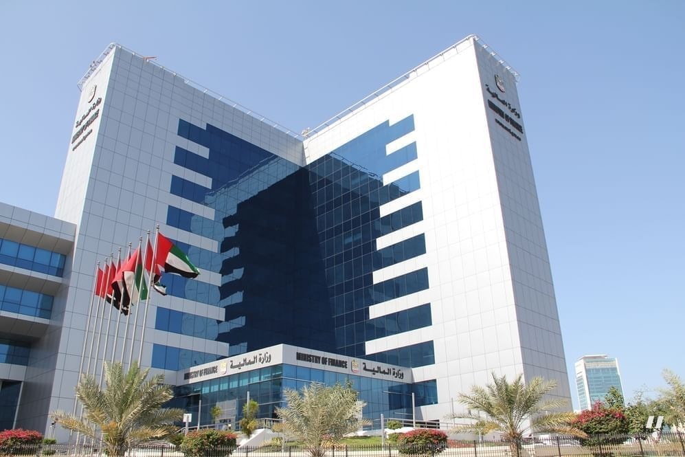 UAE Opens Second Retail T-Sukuk, Targeting AED50 Million at 5.06%
