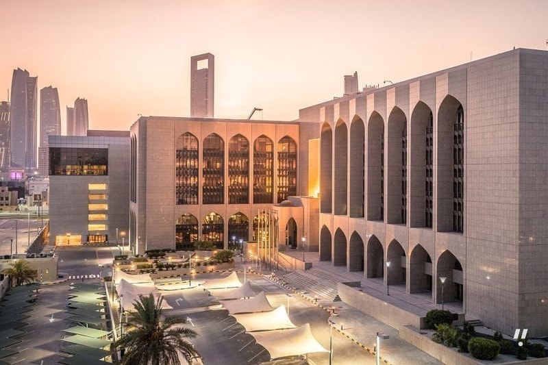UAE Central Bank Bars Bank Melli Iran Branches From Iran-Related Transactions