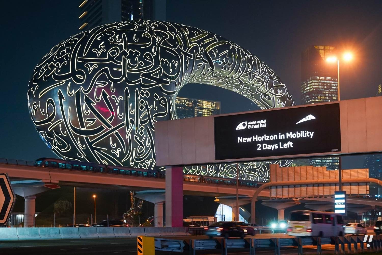 Etihad Rail Opens Dubai Station Ahead of Passenger Launch