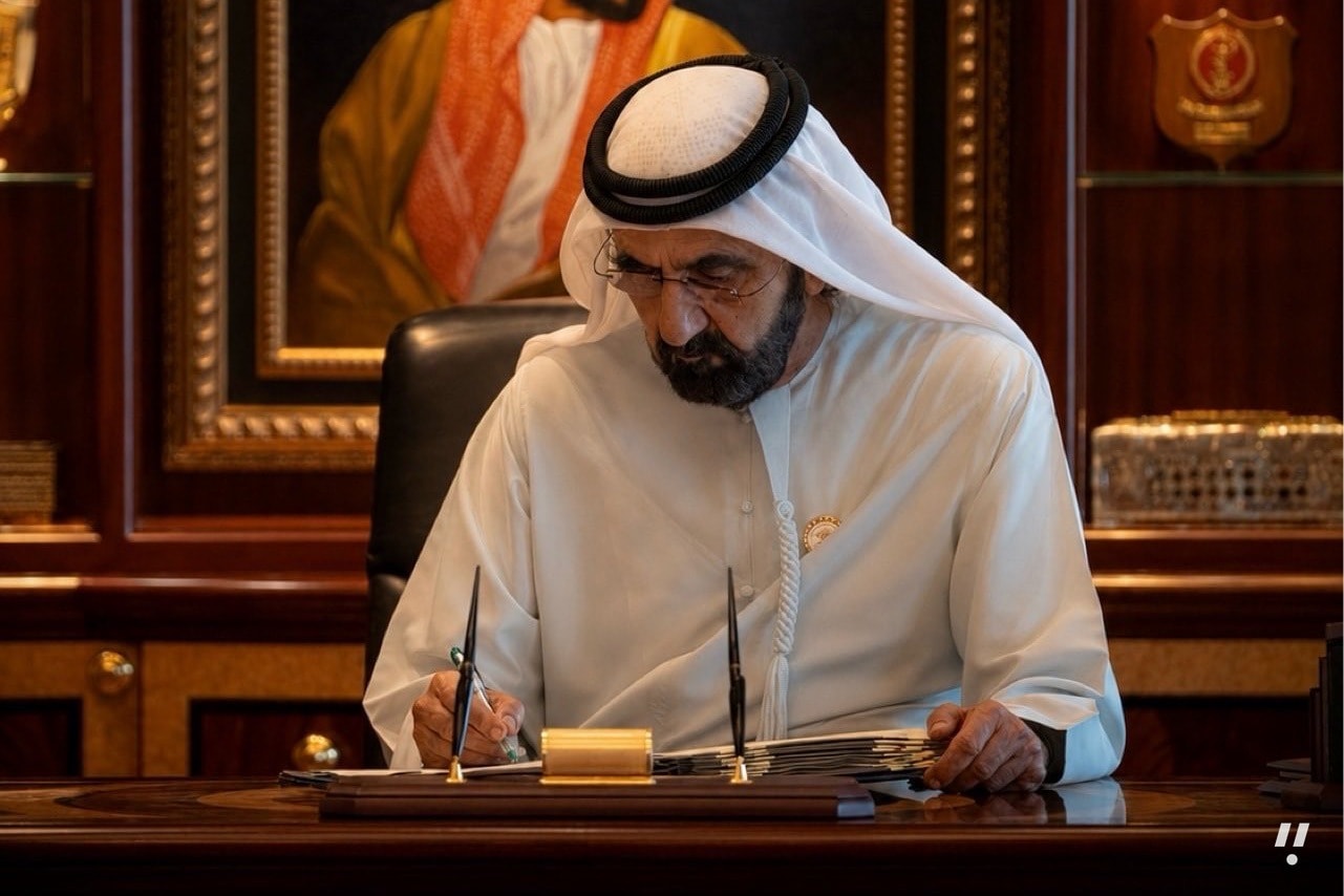 Sheikh Mohammed Reshapes ICD Board as Managing Director Steps Down