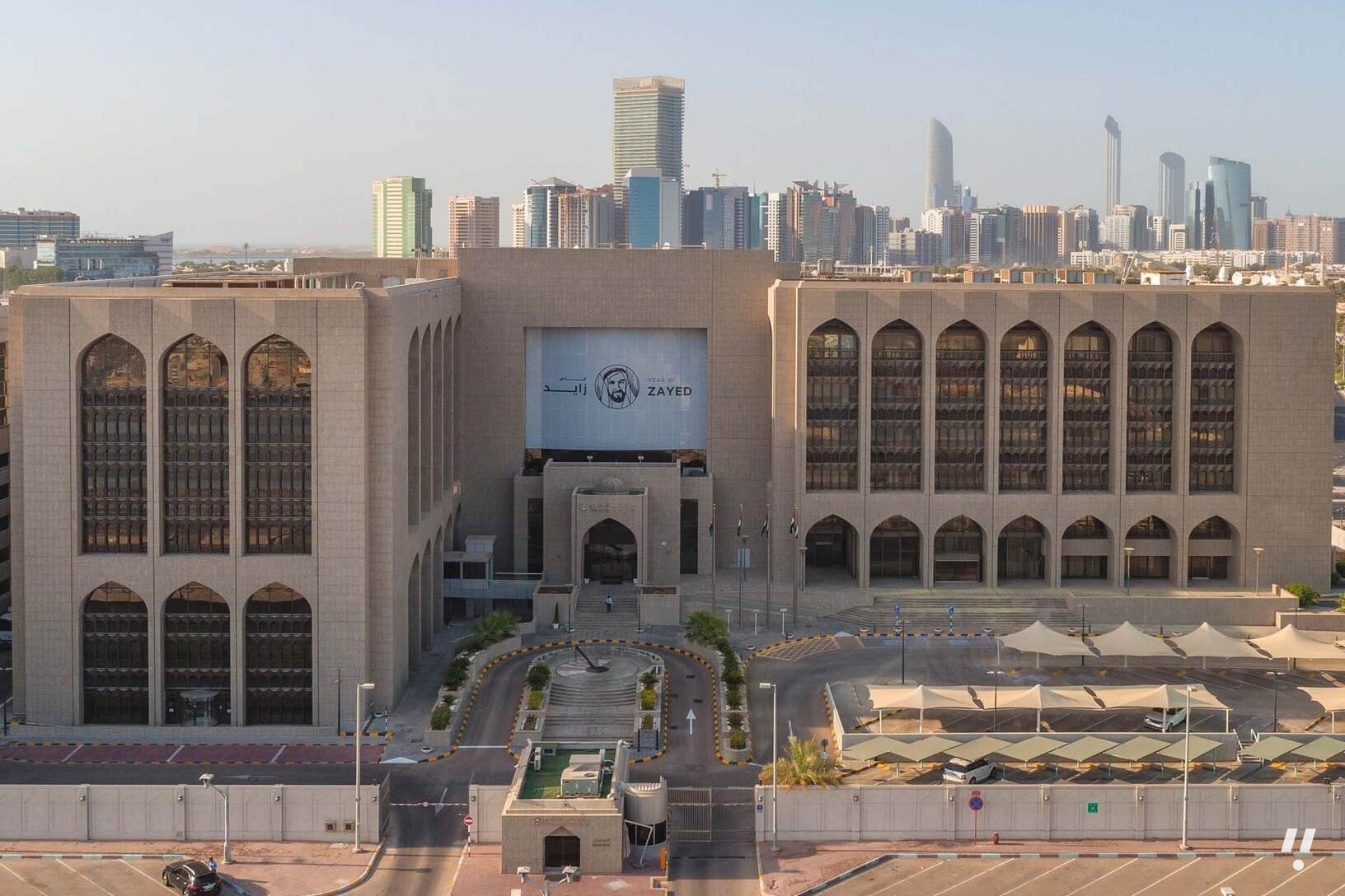 UAE and Egypt Central Banks Extend $1.36B Swap Line by Five Years