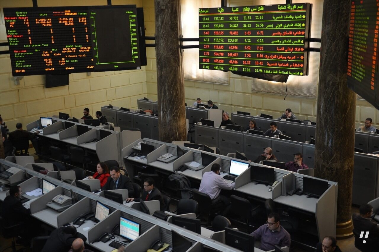MNT-Halan Files to Float 20% Stake on Egyptian Exchange