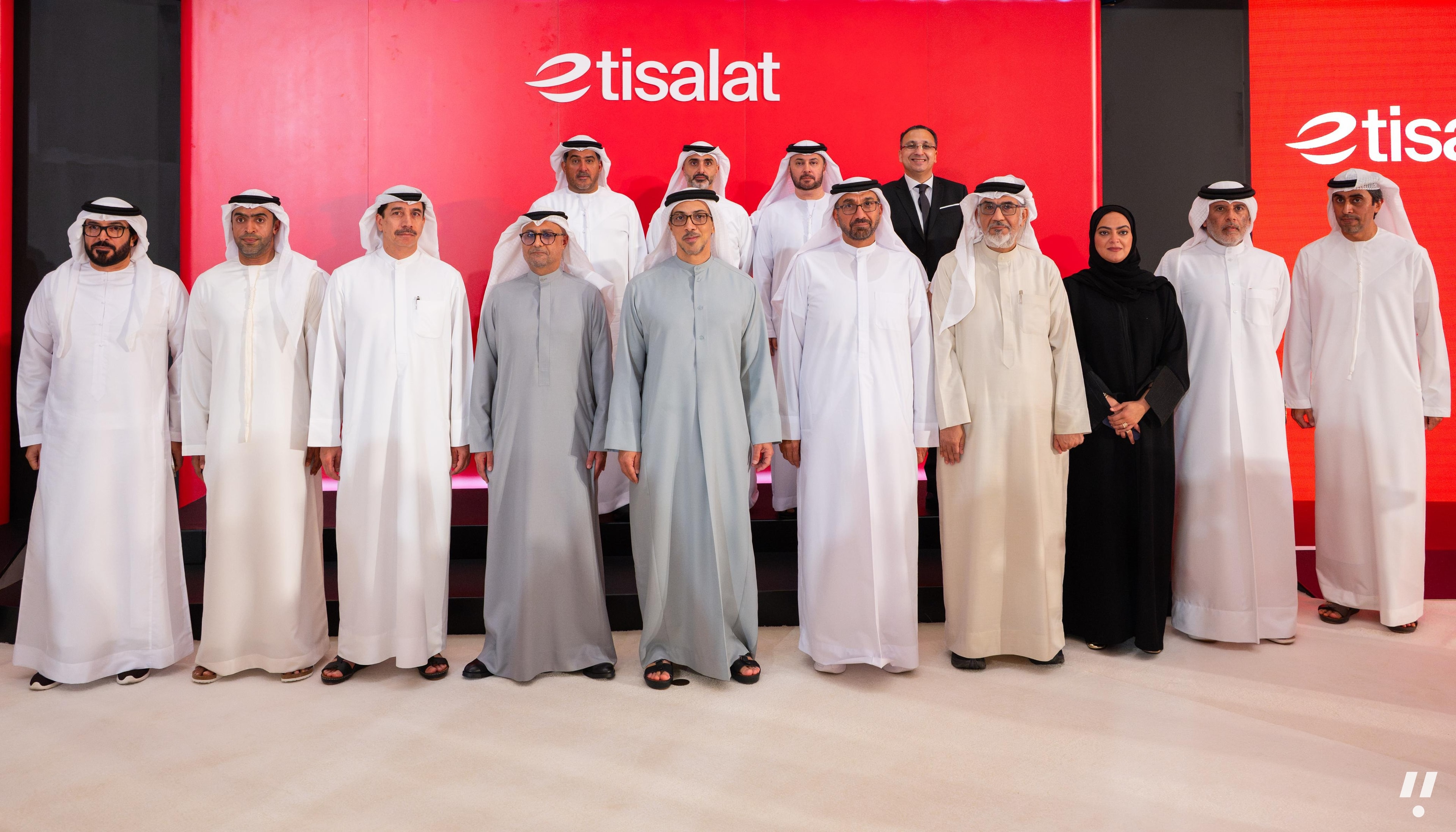 etisalat to Raise International Connectivity to Over 500 Tbps by 2030