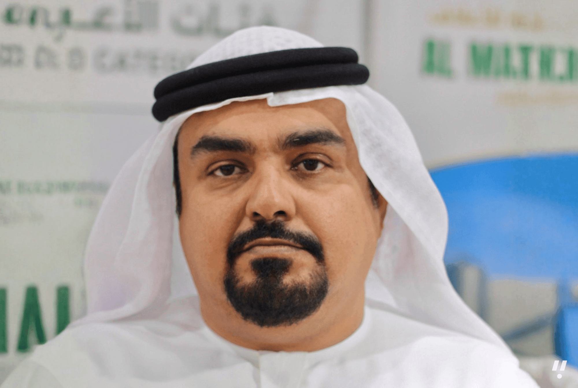 Almarai Alarabia: An Integrated Food and Agriculture Enterprise in the UAE