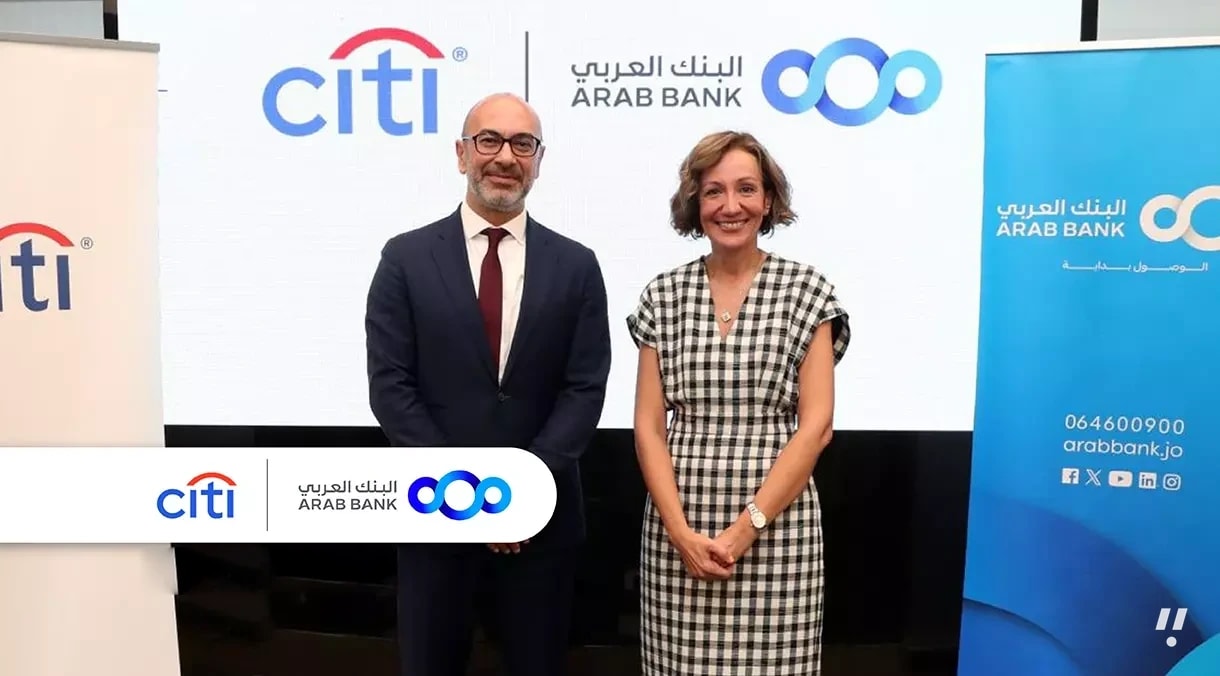 Citi and Arab Bank to Offer Corporate Clients 24/7 USD Payments