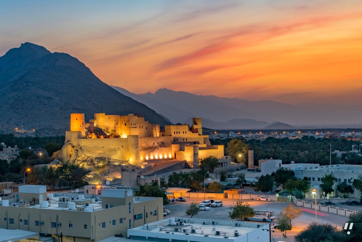 Oman's New Financial Centre To Register Companies This Year Ahead Of 2027 Licensing