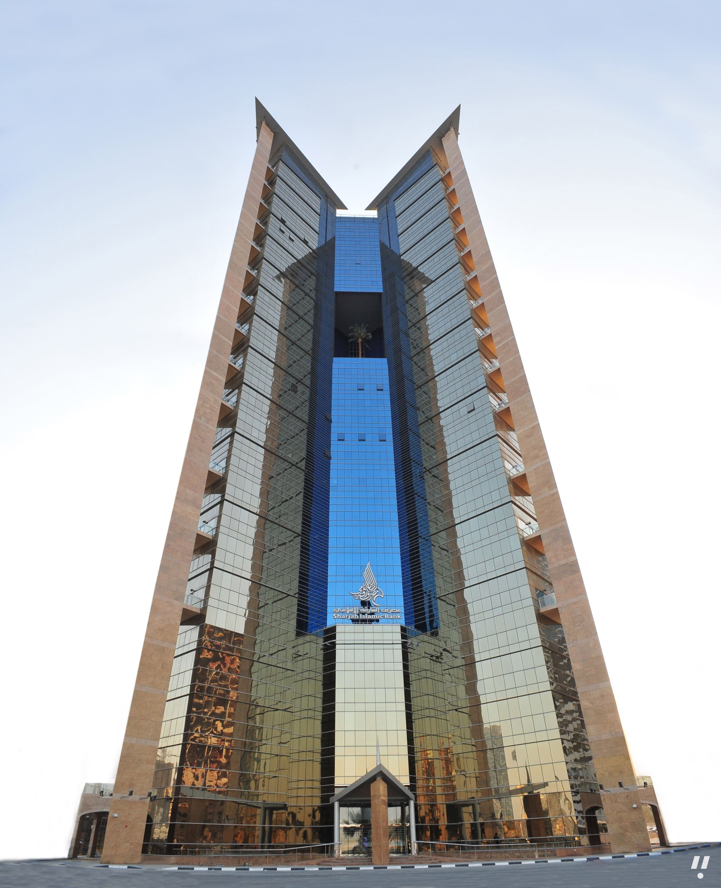 Sharjah Islamic Bank Posts 9% Profit Gain as Financing Book Jumps 18.9%