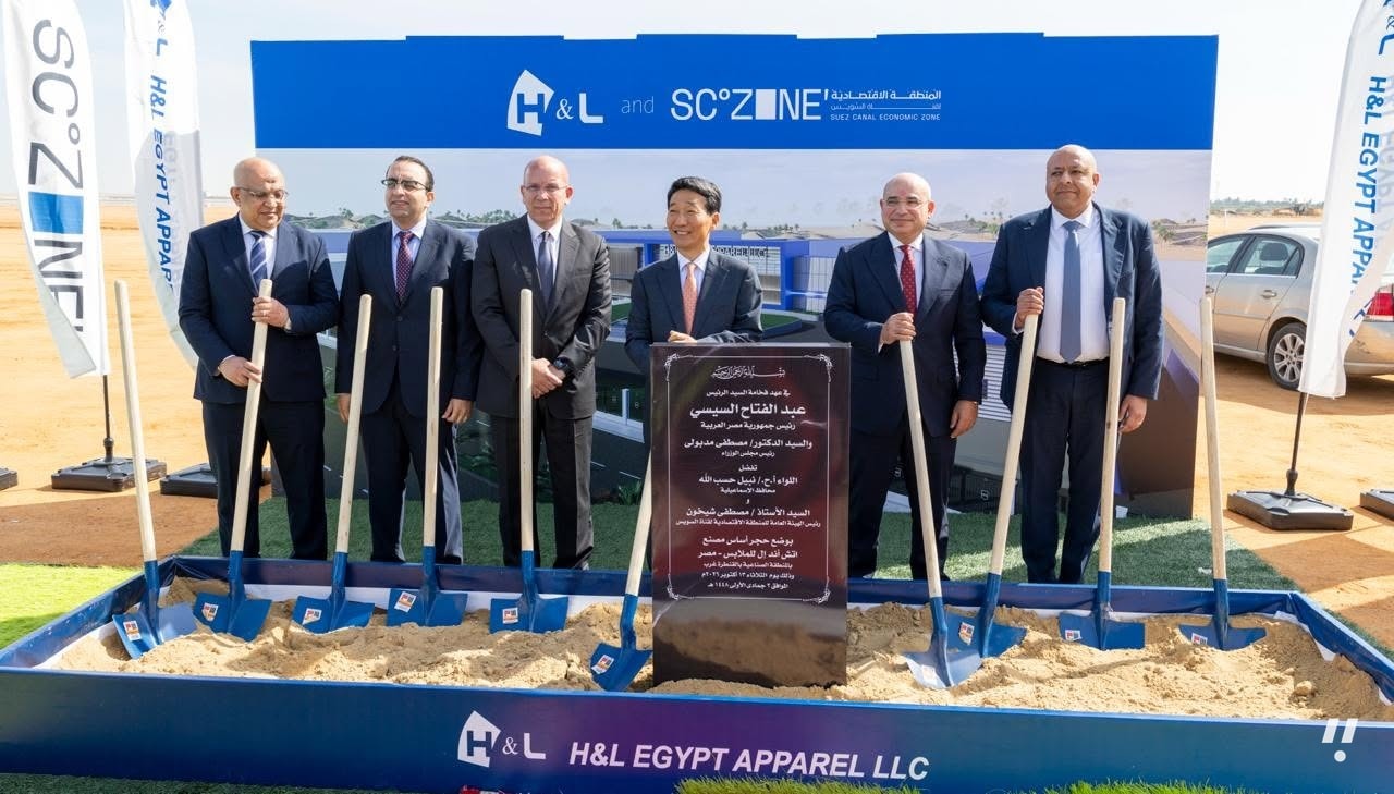 H&L Doubles Egypt Sportswear Investment to $30M, Breaks Ground in West Qantara