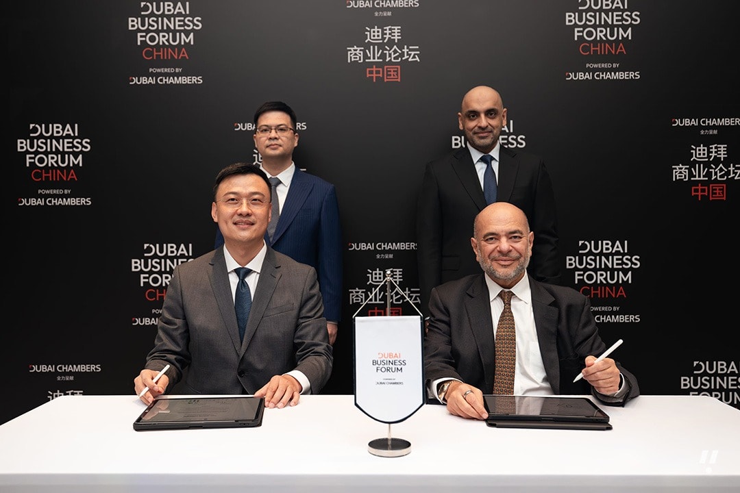 Gargash Prime, JINGDONG Property sign MoU for Dubai logistics hub