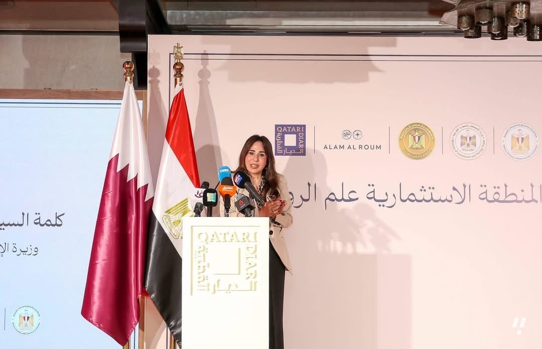 Egypt Creates Investment Zone for Qatari Diar's $29.7B Alam Al Roum